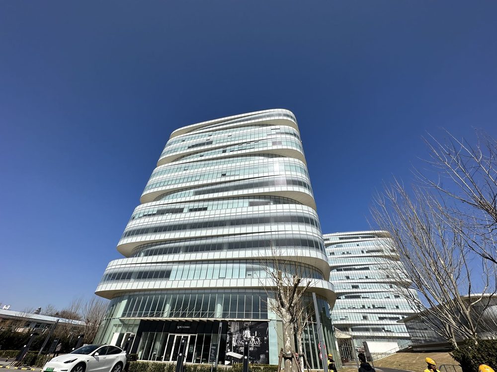 星地中心外观图1